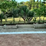 דירה Grey Pearl With Free Ev Ch-station